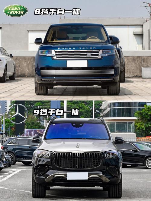 成都350迈巴赫经典与现代的完美融合，路虎如何塑造独特的品牌形象